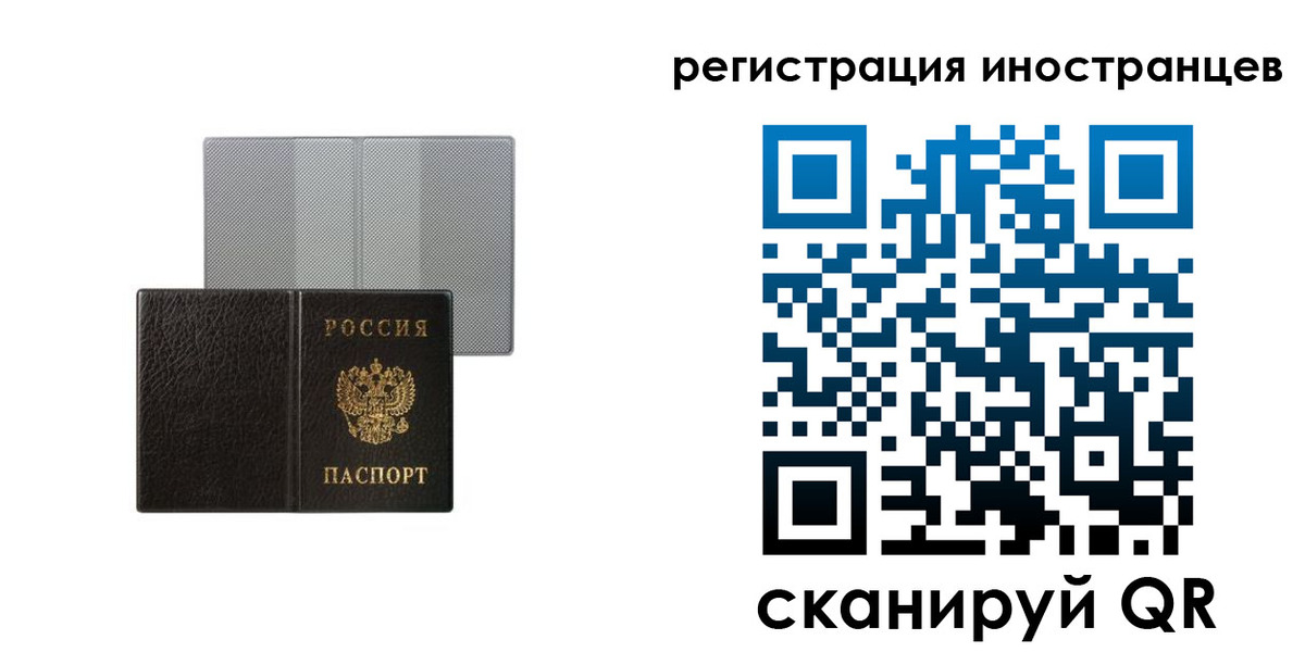 пропишу в квартире в Большом Камне